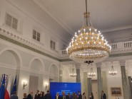 Nagroda-Prezydenta-RP-„Dla-Dobra-Wspolnego_14