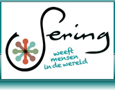 sering_logo